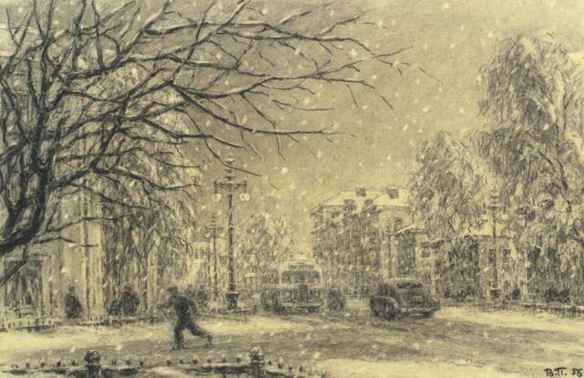 прогулки
